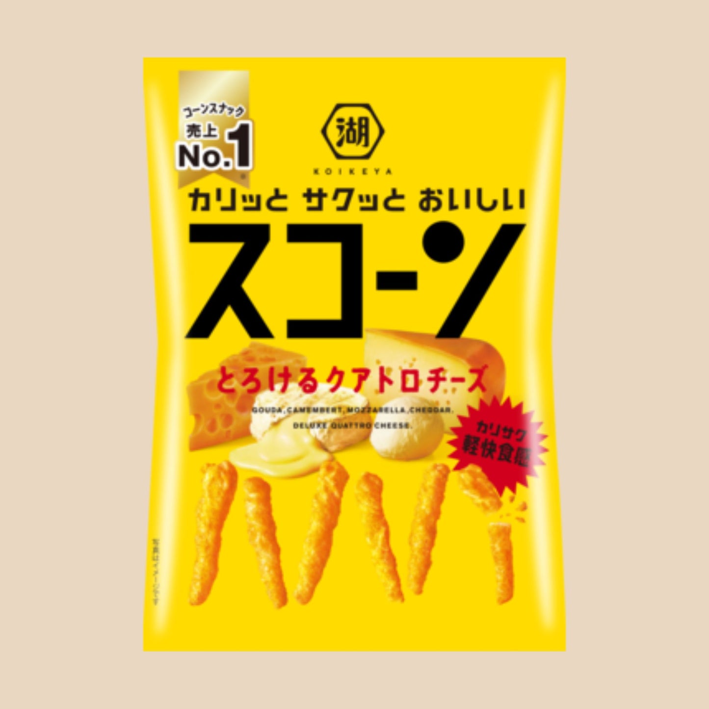 Koikeya Scorn Quattro Fromage