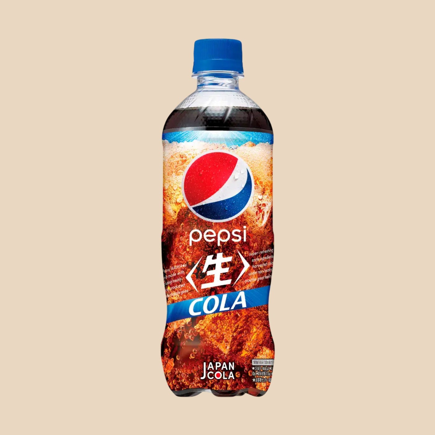 Pepsi Japan Big Cola