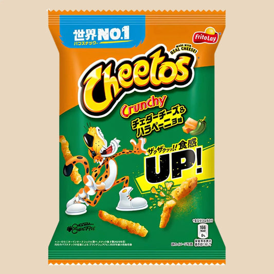 Paquet de Cheetos Crunchy Jalapeno, snacks croustillants au cheddar et jalapeno.
