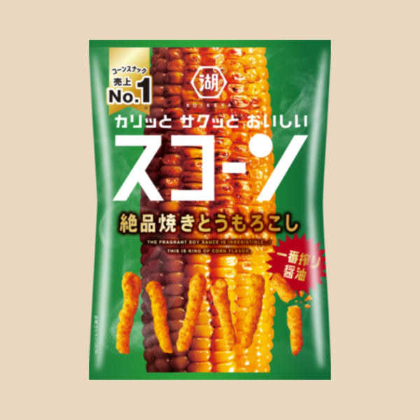 Koikeya Scorn Grilled Corn