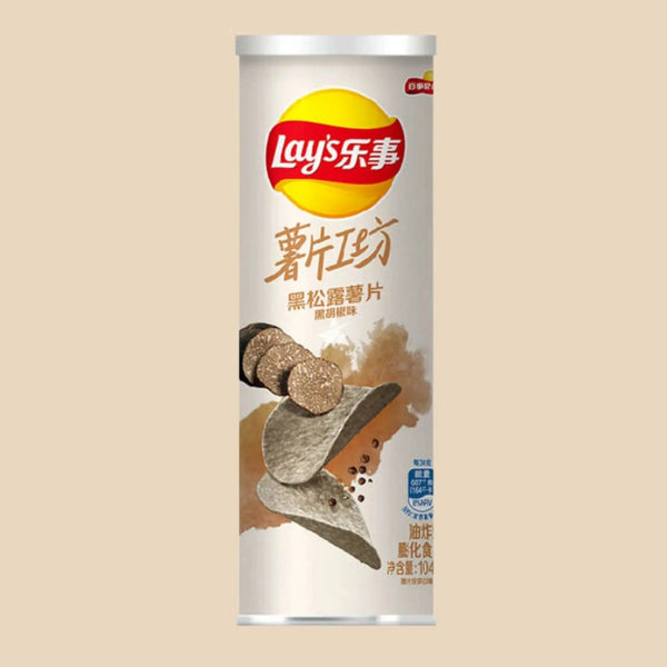 Lay's Premium Black Truffle