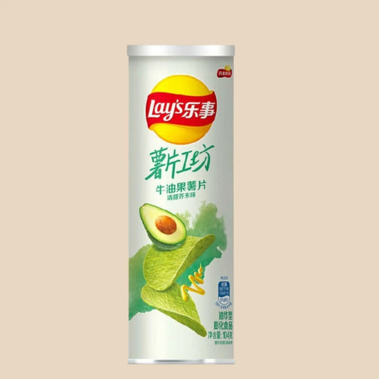 paquet de chips Lay's Chips Avocado Honey Mustard